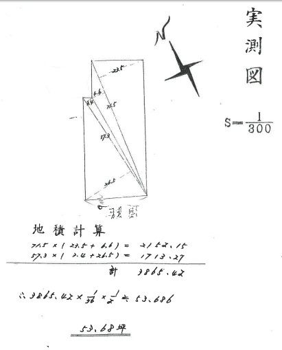  上影森