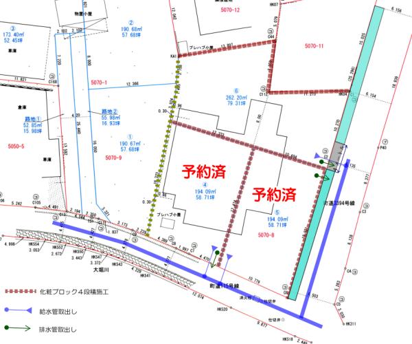  大字横瀬