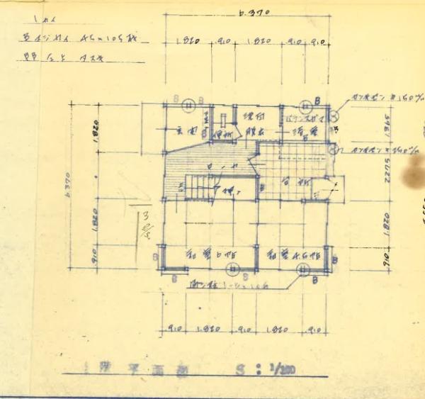 detached 日野田町２丁目
