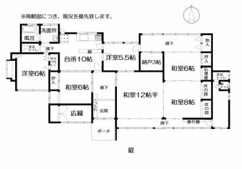 detached 阿蘇市乙姫1840