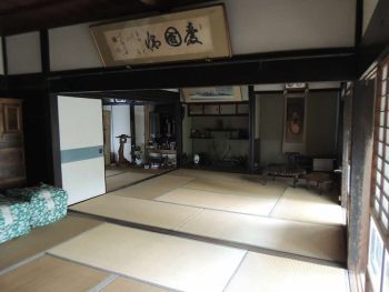 detached 阿蘇市乙姫1840