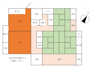 detached 枕崎市桜山町