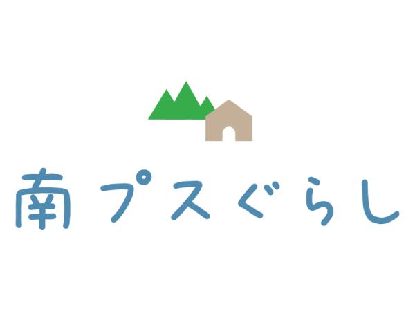 detached 南アルプス市落合