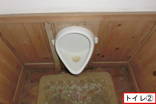 detached 寺泊郷本