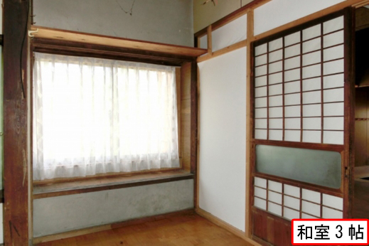 detached 寺泊郷本