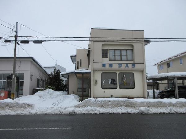 townhouse 