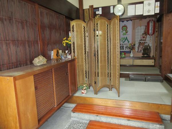 detached 諏訪市小和田南
