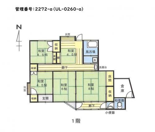 detached 前山741-3、775-1、775-5