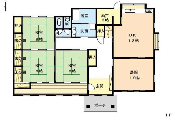 detached 福田369-1