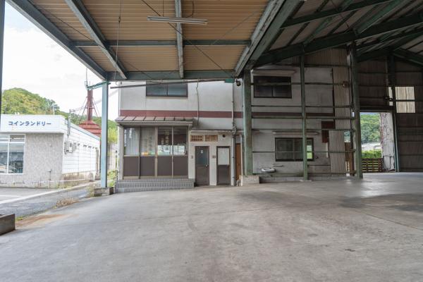 commercial 大字浅古