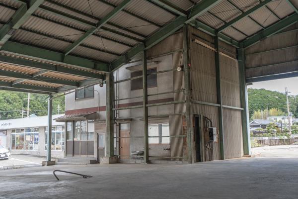 commercial 大字浅古