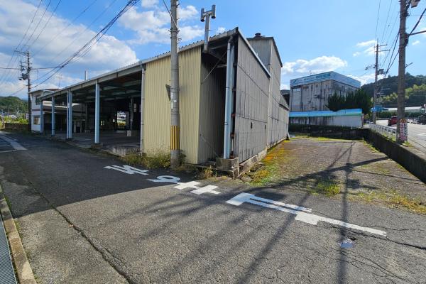 commercial 大字浅古