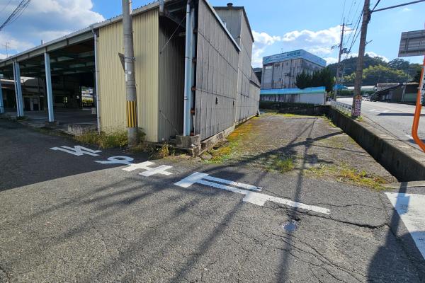 commercial 大字浅古