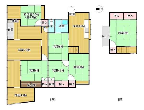 detached みやま市高田町原 周辺