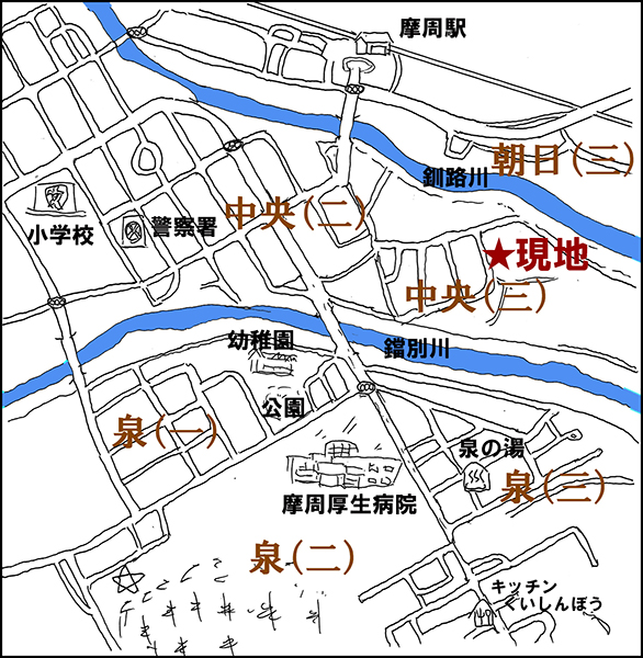 北海道弟子屈町中央三丁目