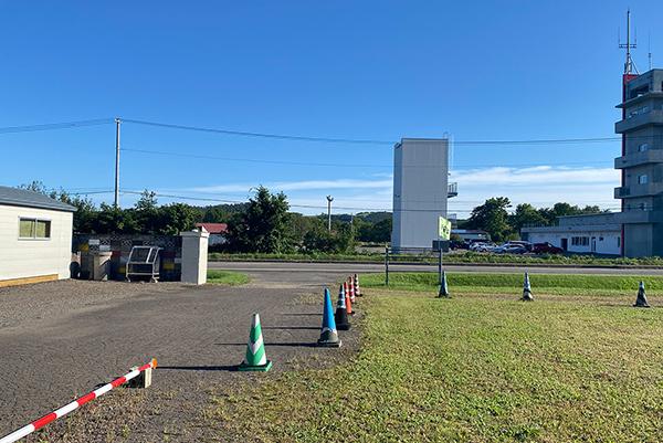 commercial 美里三丁目