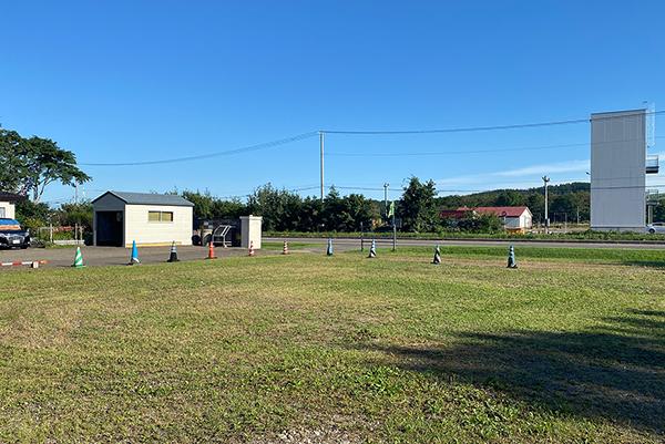 commercial 美里三丁目