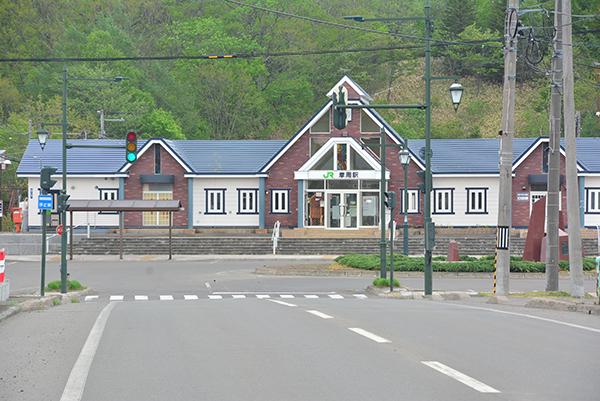 北海道弟子屈町