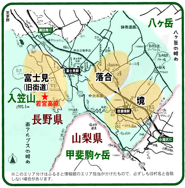 若宮高原別荘地(若宮高原の奥)