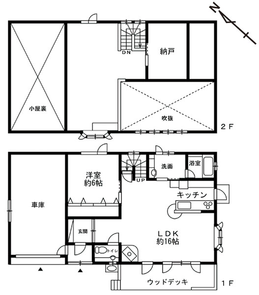 detached 字弟子屈