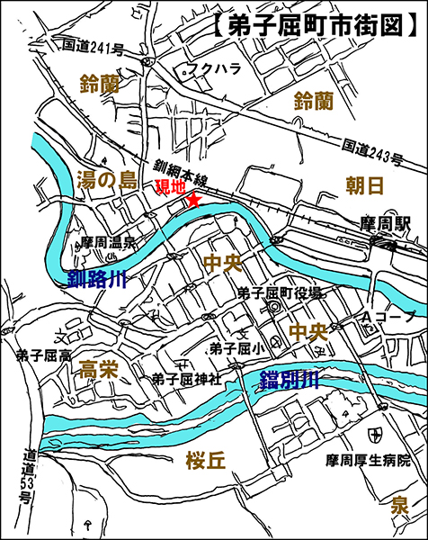 北海道弟子屈町湯の島一丁目