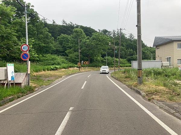 北海道弟子屈町湯の島一丁目
