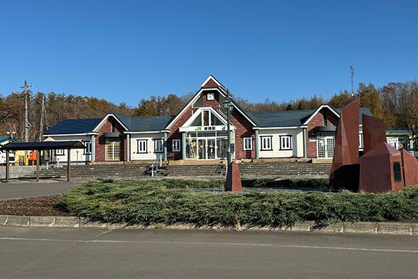 北海道弟子屈町湯の島一丁目