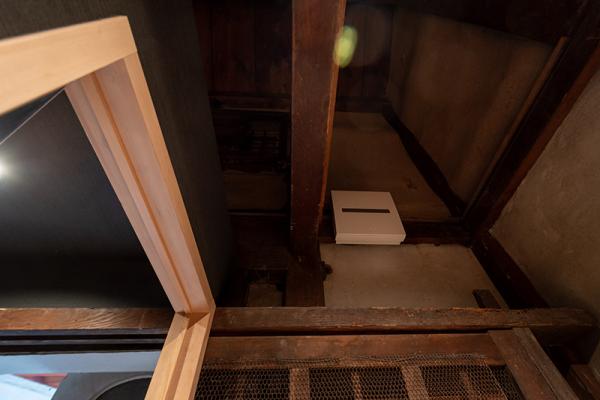 detached 岩倉忠在地町