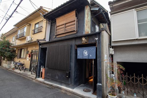 townhouse 日暮通丸太町上る西入西院町