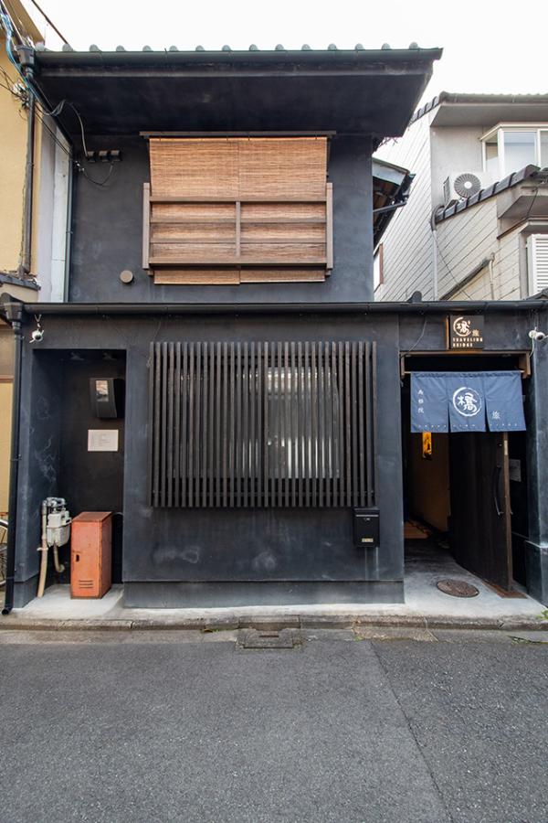 townhouse 日暮通丸太町上る西入西院町