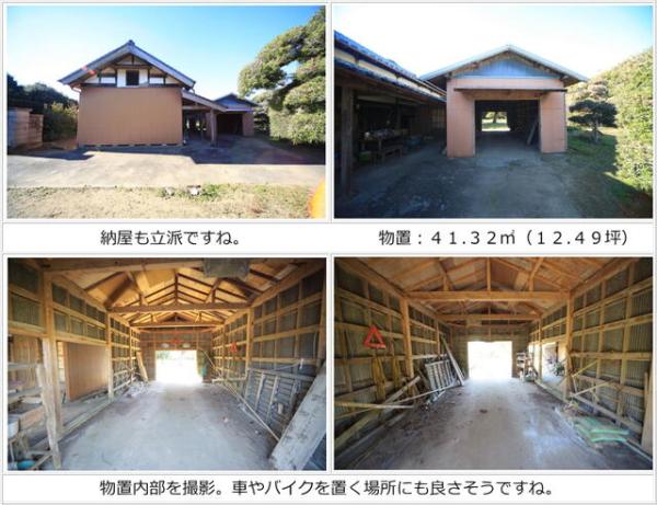 detached 千葉県匝瑳市今泉