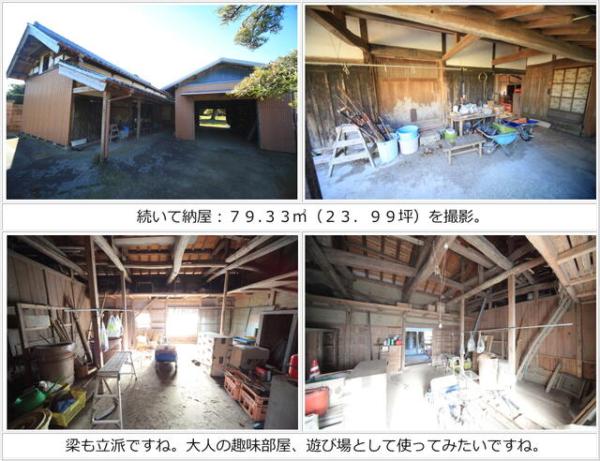 detached 千葉県匝瑳市今泉