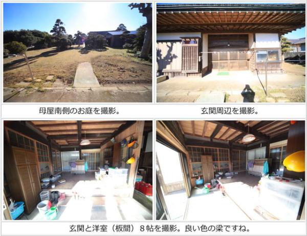 detached 千葉県匝瑳市今泉