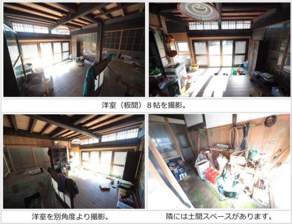 detached 千葉県匝瑳市今泉