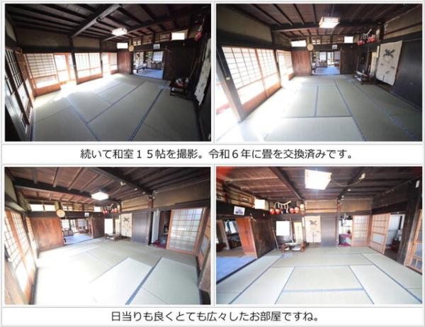detached 千葉県匝瑳市今泉