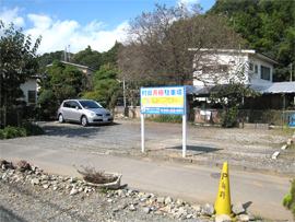  西寺方町