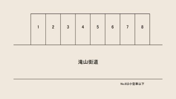  戸吹町