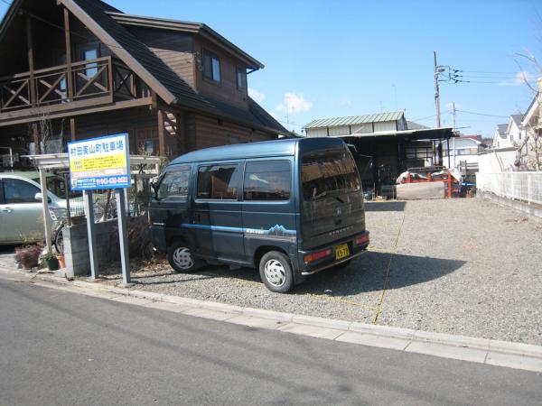  美山町
