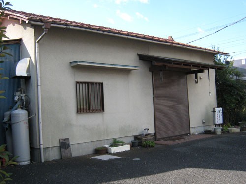 commercial 上壱分方町