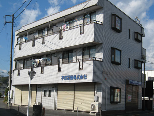 apartment 大楽寺町
