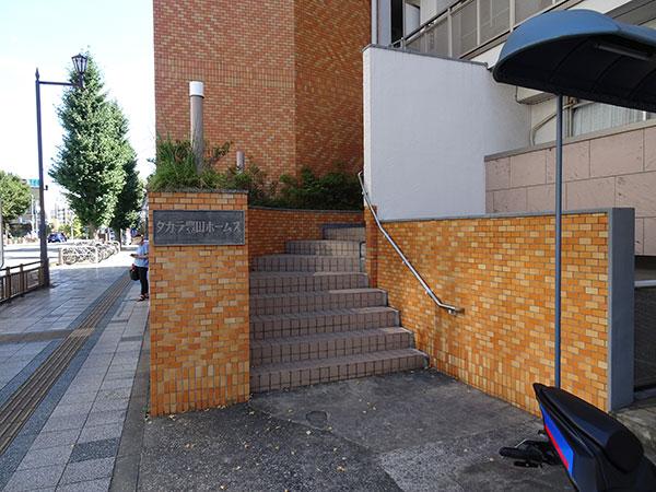 apartment 多摩平1丁目