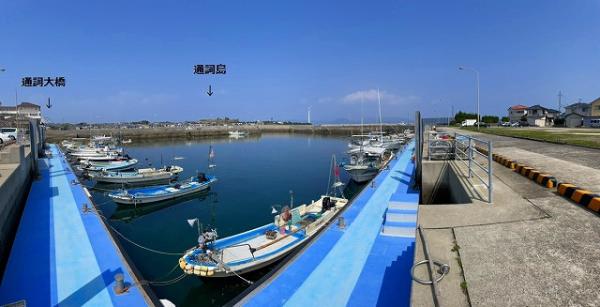 detached 五和町二江