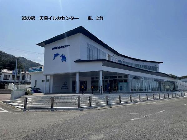 detached 五和町二江