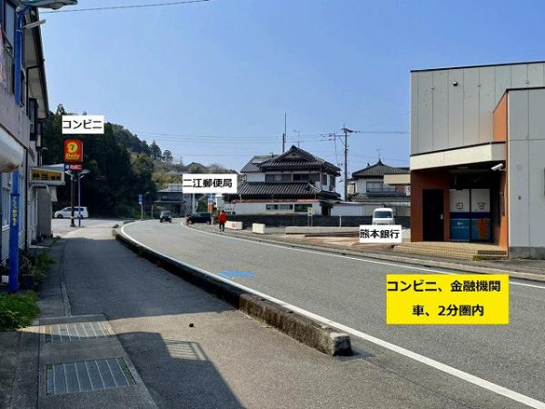 detached 五和町二江