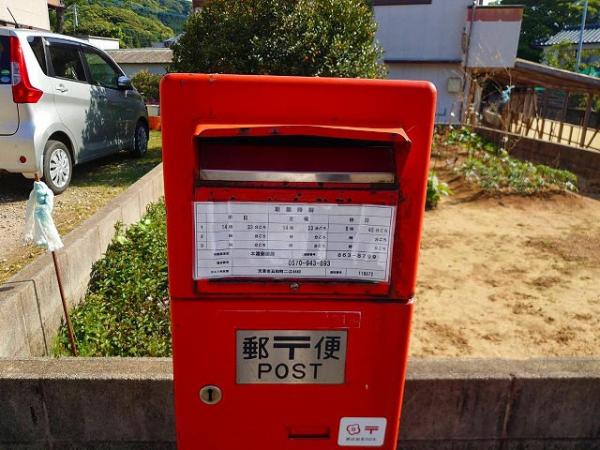 detached 五和町二江