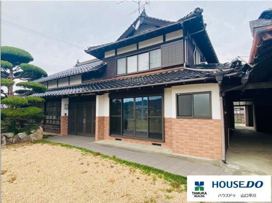 detached 山口市鋳銭司