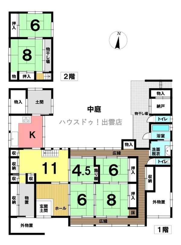 detached 島根県出雲市多伎町久村