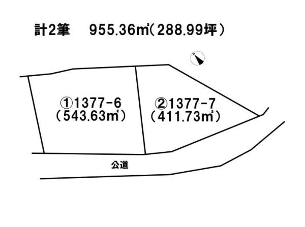 detached 佐賀県佐賀市大和町大字久池井1377