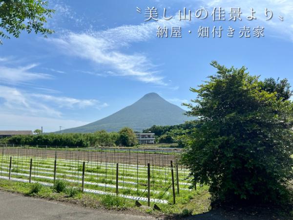 detached 開聞上野(坂下地区)