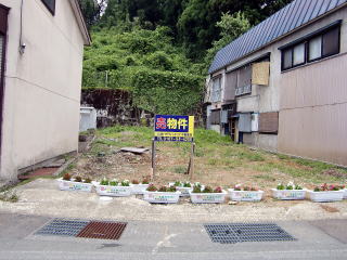  仙北市角館町岩瀬165番3